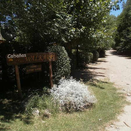 Cabanas Walkarpi Βίλα Los Reartes Εξωτερικό φωτογραφία